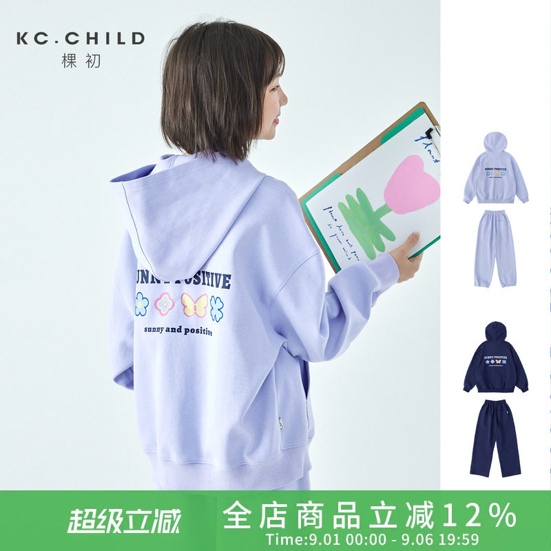棵初撞色印花卫衣裤套装图片