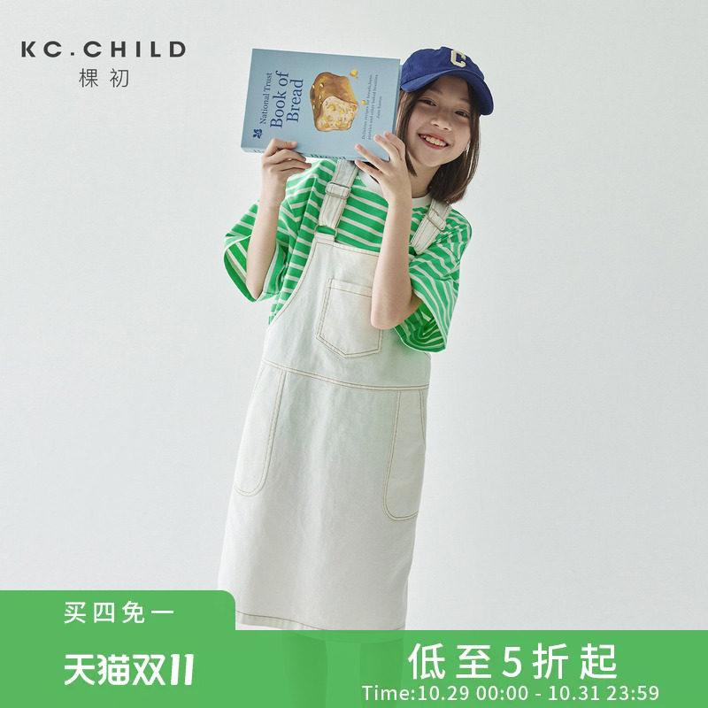 KC.CHILD棵初2026新款夏季女童白色牛仔背带裙亲子款全棉连衣裙