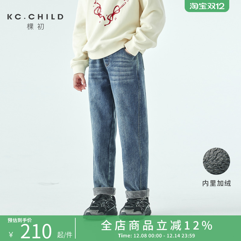 棵初复古蓝弹力加绒小脚牛仔裤