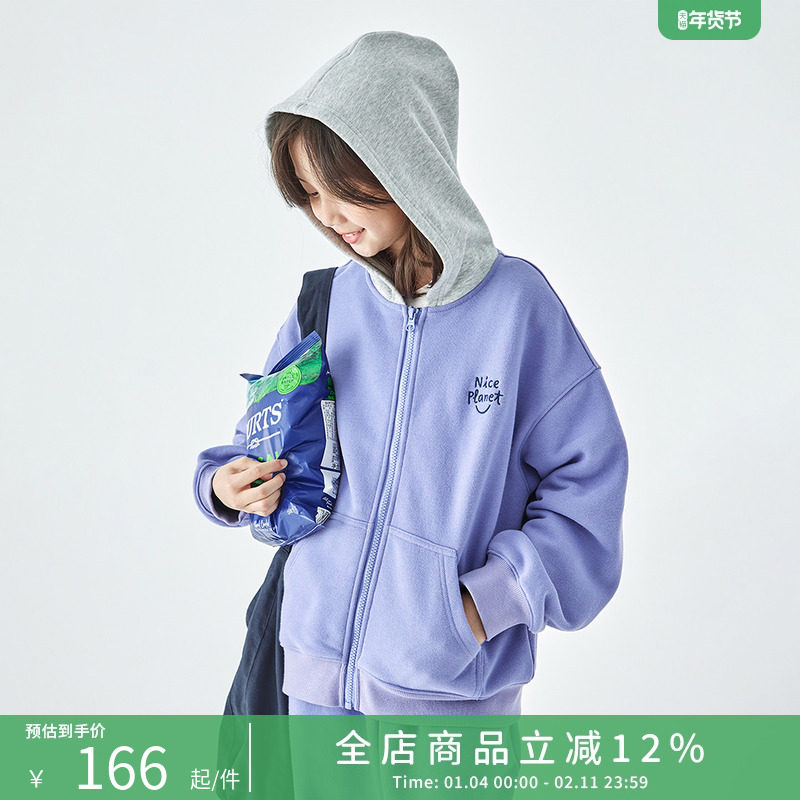 棵初26年春款亲子中大女童经典运动套装休闲连帽卫衣外套+束脚裤,童装/婴儿装/亲子装,套装,淘宝优惠券,粉丝福利购,淘宝优惠卷