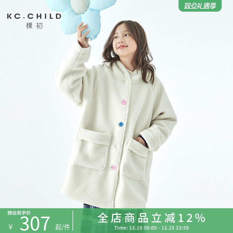 棵初2025年秋冬新款亲子中大女童抗风毛绒外套蓬松软糯摇粒绒上衣