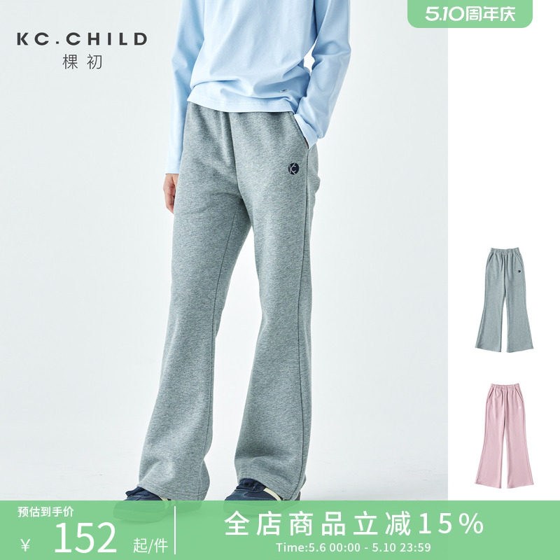 棵初2026年春季新款亲子中大女童字母绣花休闲裤甜美时尚微喇卫裤