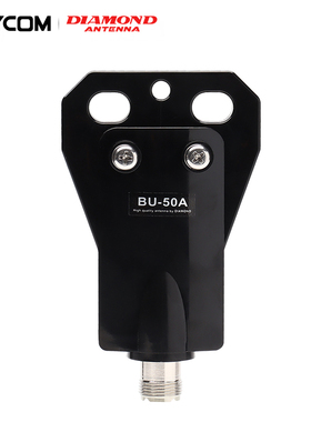 日本钻石 BU-50A DIY短波天线巴伦 1.7-40MHz BU-50升级款