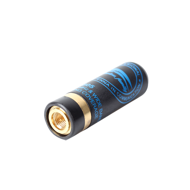台湾老鹰 SRH805S UV双段迷你手台天线 子弹头便携短天线 4.5cm