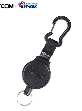 八重洲手咪拉线钥匙自动回位对讲机伸缩绳越野KEY-BAK美国进口