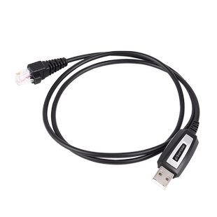 即时通D9000车载对讲机写频线zastone 对讲机配件写频线数据线