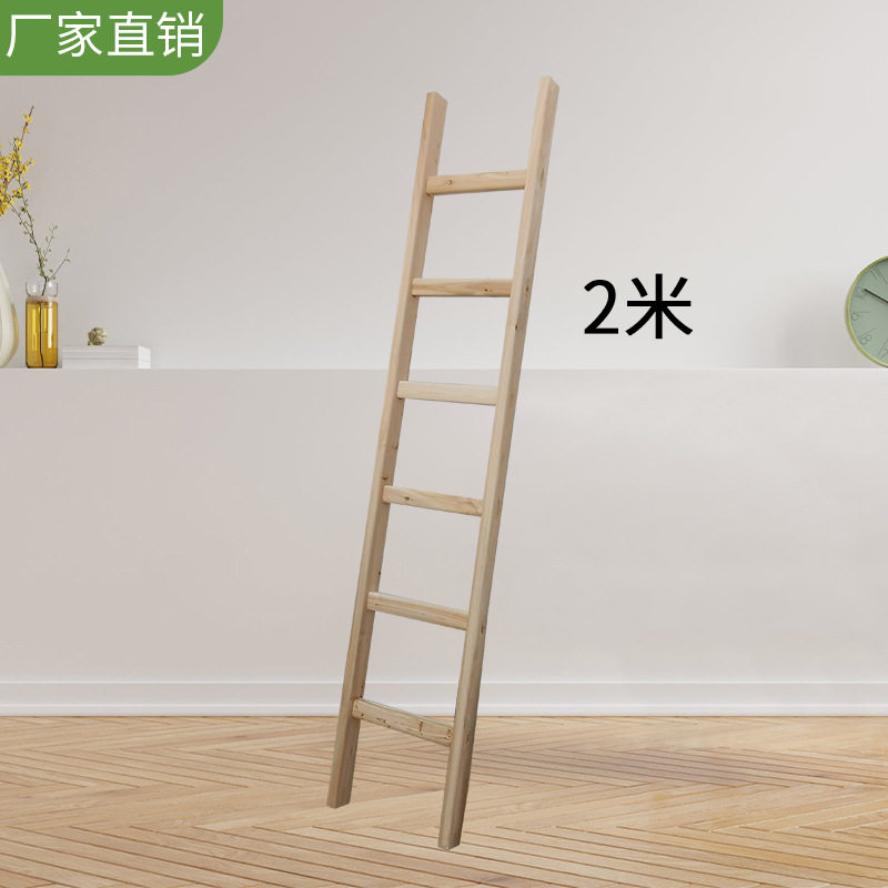 梯子单梯装修工程阁楼电工绝缘家用加长包邮实木爬梯加粗单面楼梯