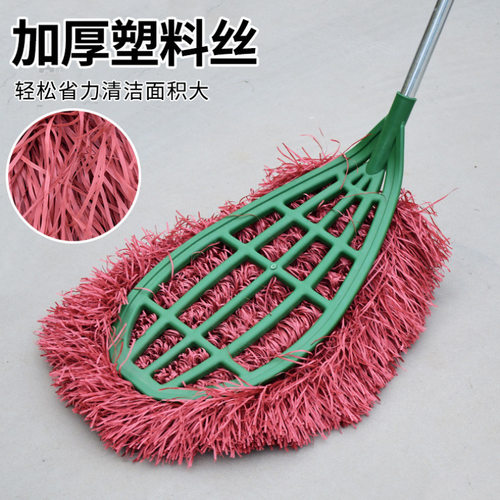 塑料丝大扫把环卫农村庭院子家用加长加粗省力扫灰除尘路面清新款