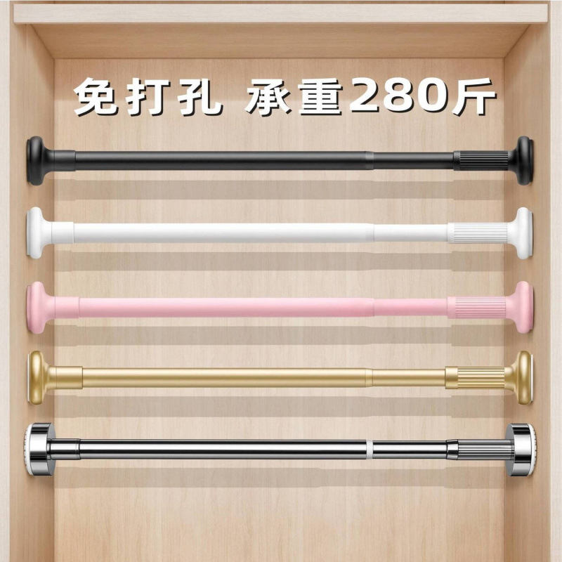 免打孔宿舍伸缩架好物衣柜收纳柜子分层架卧室隔板分隔置物架