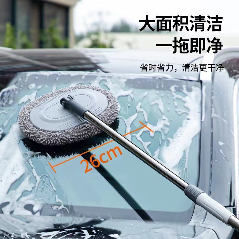 刷子洗车拖把不掉神器自动软毛伤汽车旋转车载毛不长杆工具