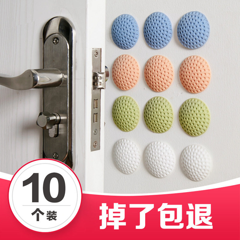 免打孔门吸硅胶门碰防撞垫门挡门阻器门碰卫生间把手门顶隐赵之孙
