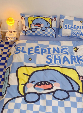 【X肥肥鲨】蓝棋盘肥肥鲨大版四件套学生宿舍套件