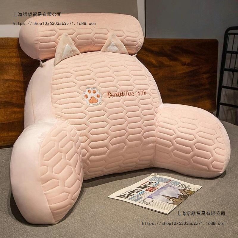 冰丝乳胶靠枕靠背枕床头软靠垫靠枕沙发靠垫腰靠背靠腰枕床头靠枕