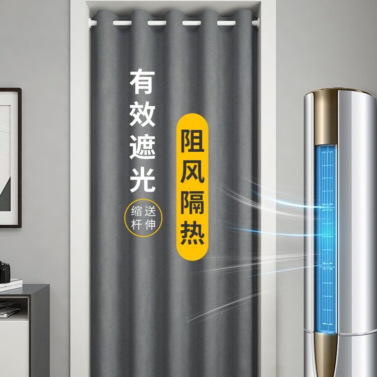 门帘隔断帘2025新款试衣间挂帘厨房卧室房间家用柜子遮挡布帘