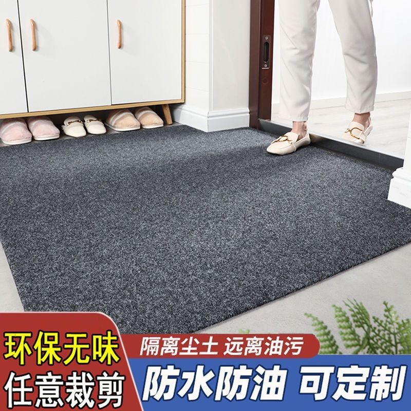 崔黄口地毯工厂卧室满铺可裁剪门口进门地垫走廊厨房吸水脚垫子厂