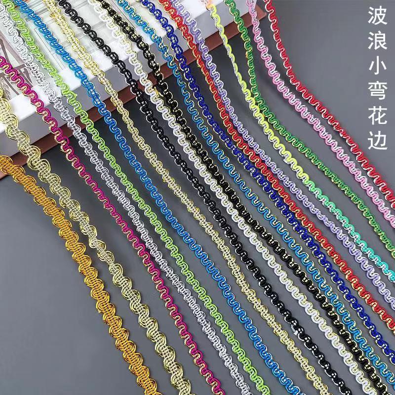 金银小弯花边 波浪型花边 演出服装花边辅料 S型花边织带途赵之吴