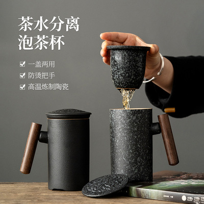 泡茶杯陶瓷茶水分离杯子男个人办公室大容量带过滤带盖赵之孙