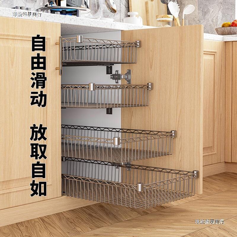 拉篮多层厨房置物架diy橱柜蔬菜架收纳层架储物篮衣柜抽屉式直销