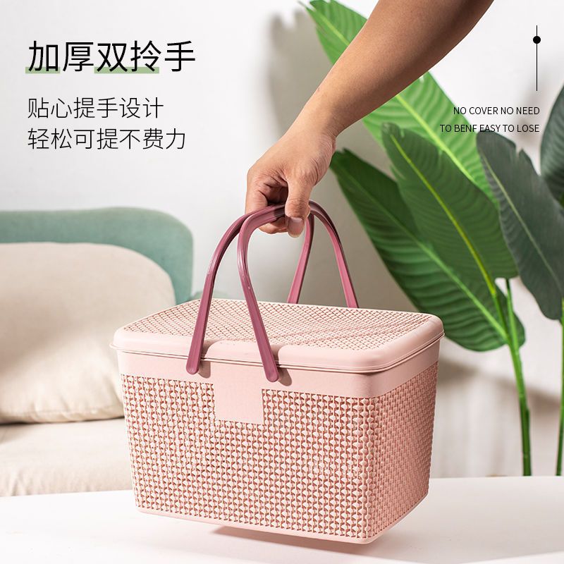 加厚手提洗澡篮子浴室浴筐女澡篮装洗漱用品洗浴蓝沐浴宿舍收纳框