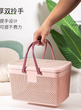 加厚手提洗澡篮子浴室浴筐女澡篮装洗漱用品洗浴蓝沐浴宿舍收纳框