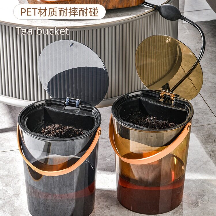 茶水桶茶渣分离过滤排水桶茶道茶台垃圾筒功夫茶具配件家用废水桶