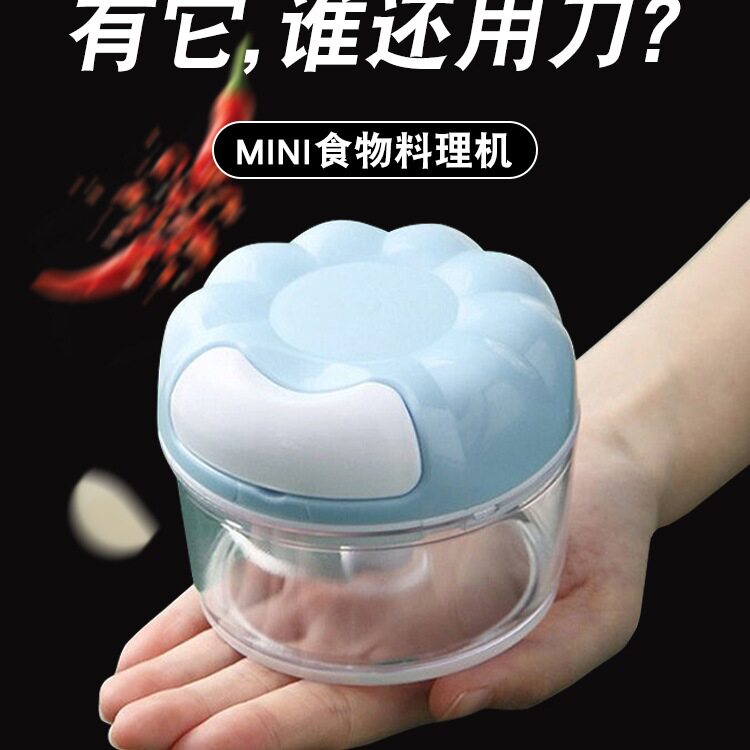 蒜泥拉蒜器捣蒜泥搅蒜切蒜打蒜器家用多功能大蒜末手动搅碎机