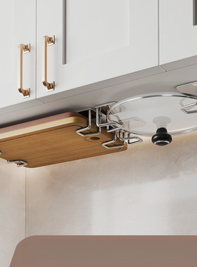 厨房锅盖架壁挂免打孔置物架砧板菜板放置器多功能案板收纳架塘祥