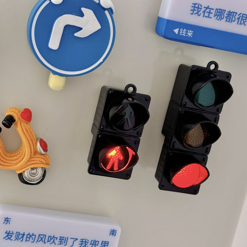 创意发光红绿灯人行灯磁吸装饰冰箱贴亮灯交通标志磁贴时尚风中无