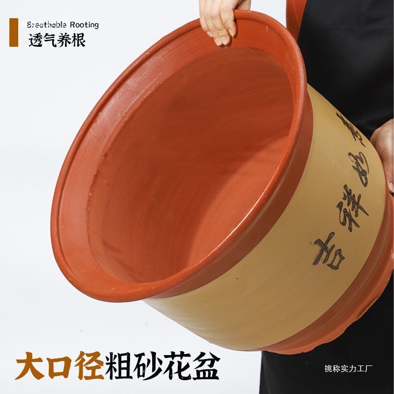大花盆陶瓷大花盆陶土花盆落地花盆铁树盆种树种菜花盆庭院落地