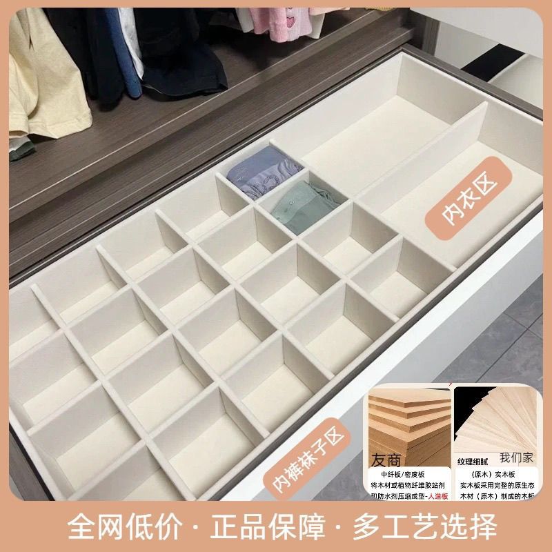 可定抽屉三合一衣柜大容量家用网红大容量衣柜大面积可用