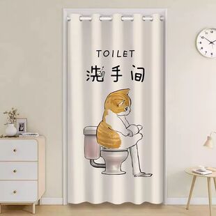 卫生间门口专用门帘遮挡帘洗手间厕所隔断高级感家用免打孔帘子