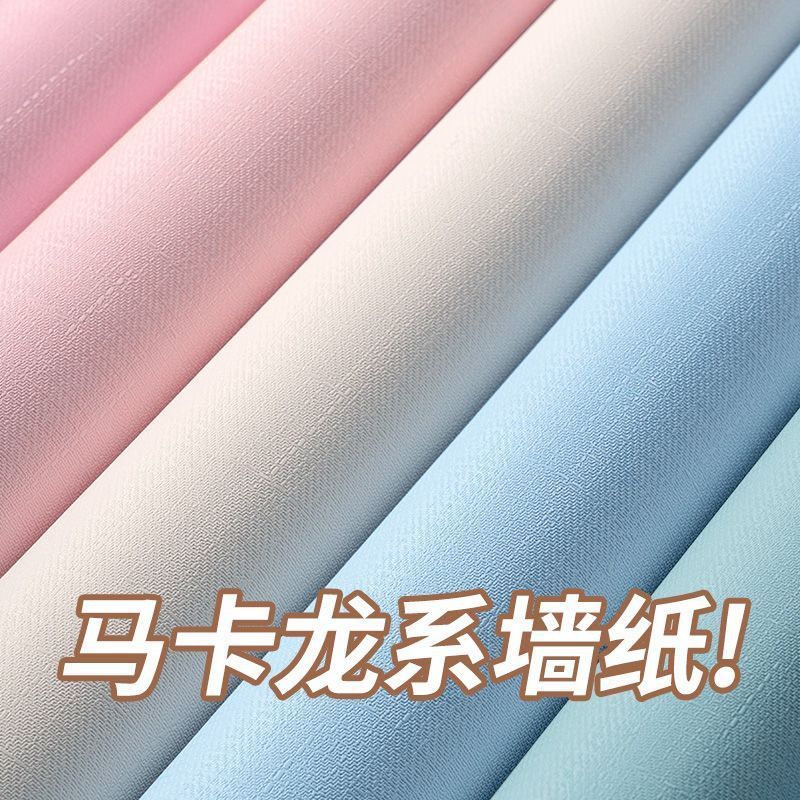 墙纸大卷自粘墙壁纸家用加厚贴纸防水防潮房间卧室贴背景墙面宿舍