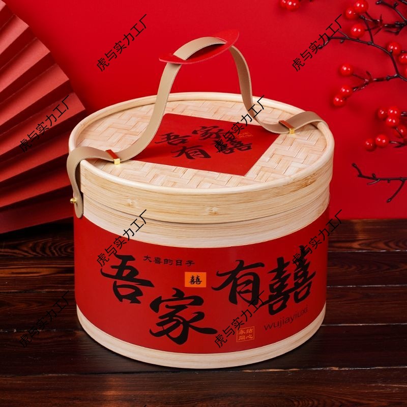 中式包装盒送礼礼品盒竹纹糕点抱抱桶大容量甜品烘焙礼盒手提