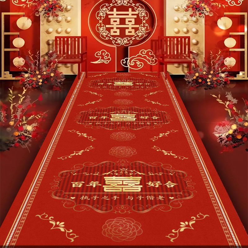 喜庆结婚走廊地毯垫进门门垫红毯布装饰红色婚礼婚房防滑