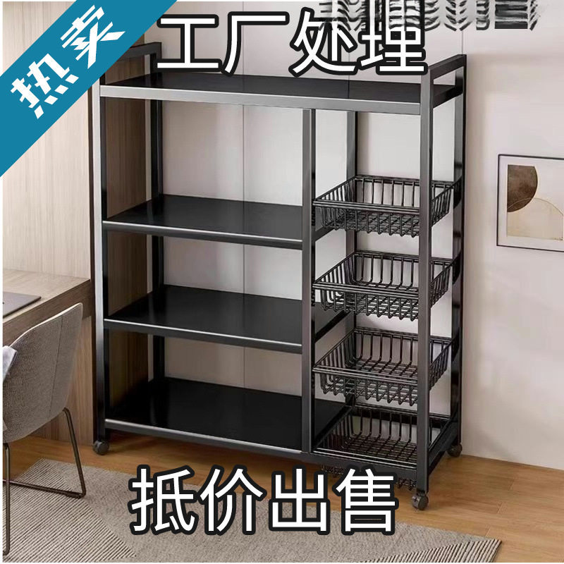 厨房置物架收纳架储物滚轮特厚落地加粗超厚多层微波炉加厚