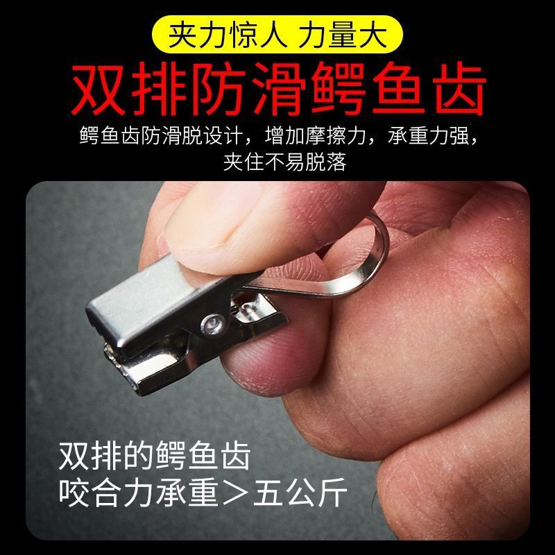 不锈钢窗帘挂钩夹子加硬特硬浴帘小配件环圈家用
