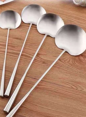 不锈钢炒菜勺家用商用手工加厚扁形炒勺炒铲加长手柄厨师专用凌月