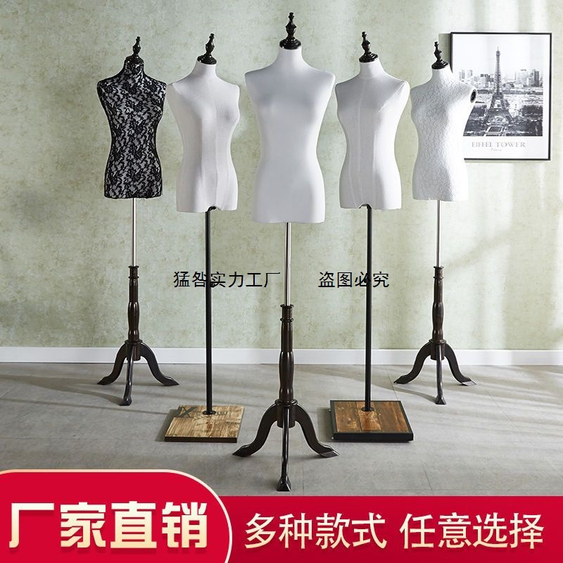 服装店模特道具女橱窗半全身人台衣服展示架假人体婚纱模特架子