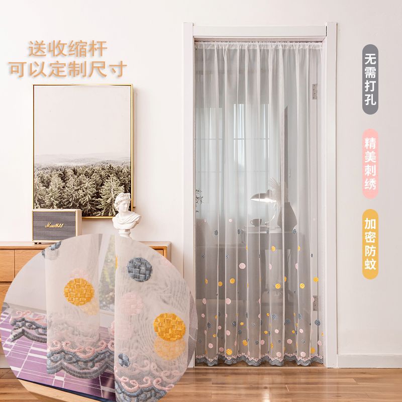 免打孔伸缩杆防蚊门帘夏季家用卧室新款纱窗绣花纱帘隔断帘沙门帘