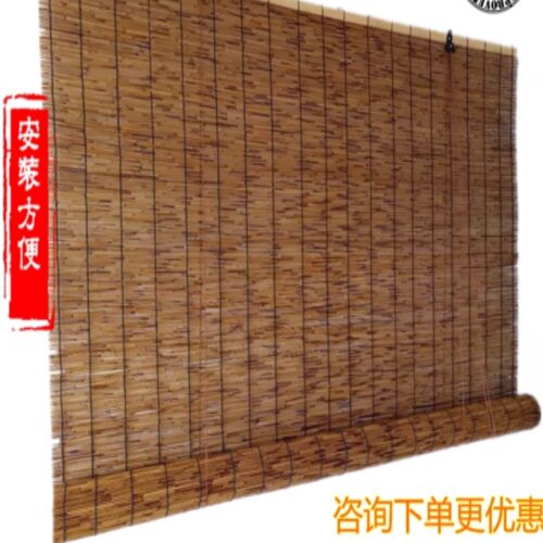 定 做复古碳化芦苇帘子遮阳竹卷帘店铺墙面装饰茶室隔断窗帘草席