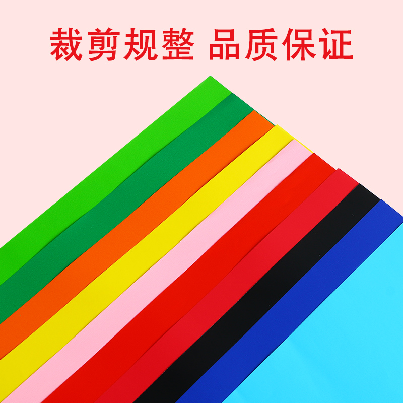 红纸纸纸蜡光纸彩色红色正方形a3QGSO单双面折纸腊光纸窗花剪纸a4