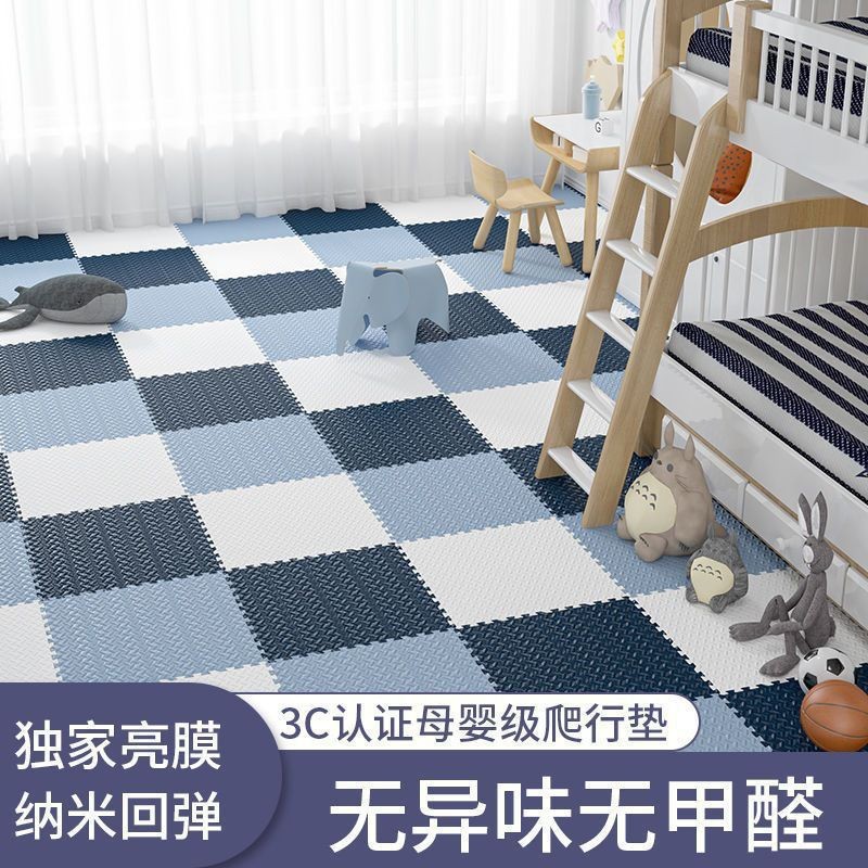 泡沫地垫地板垫铺垫超厚特厚防水防潮踏踏米耐脏拼装小孩子爬包邮
