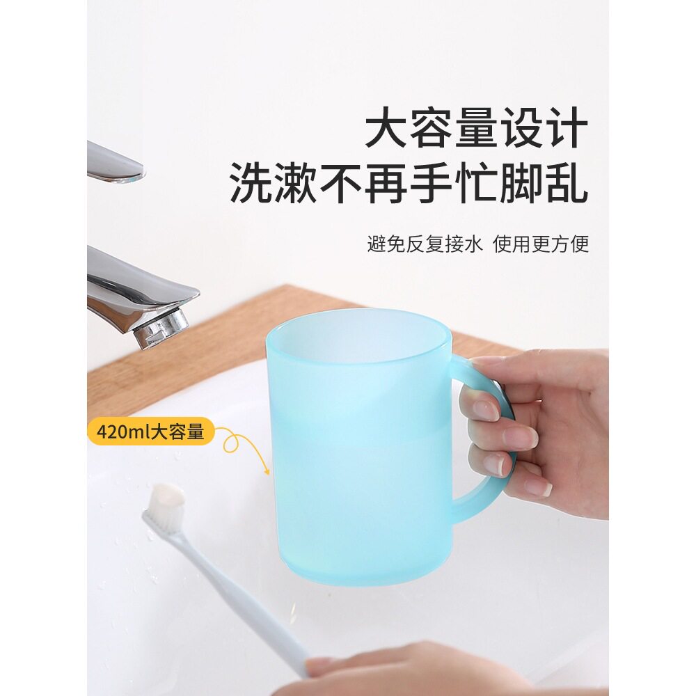 新品漱口杯子刷牙杯塑料网家用简约牙刷杯宿舍洗漱杯情侣款成