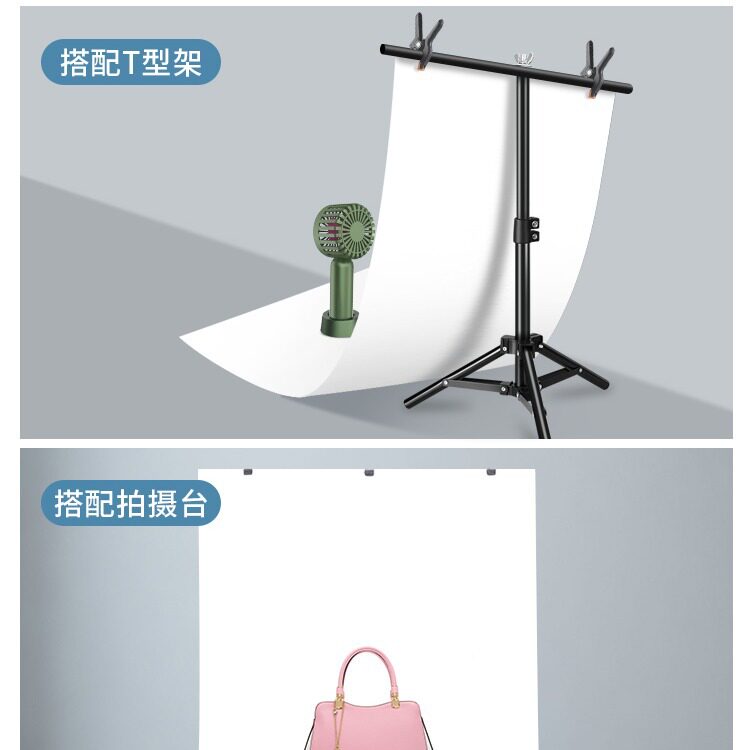白色摄影拍照背景纸静物PVC板产品拍摄布白底图白纸架子影青凌月