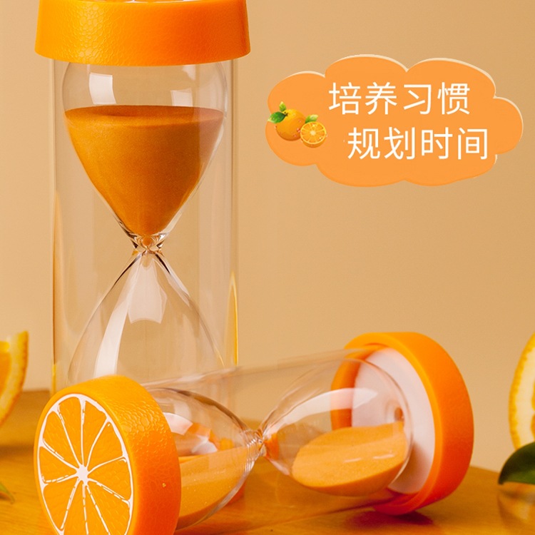 沙漏计时器儿童防摔25/30/60分钟自律学习时间管理流沙瓶新年礼物