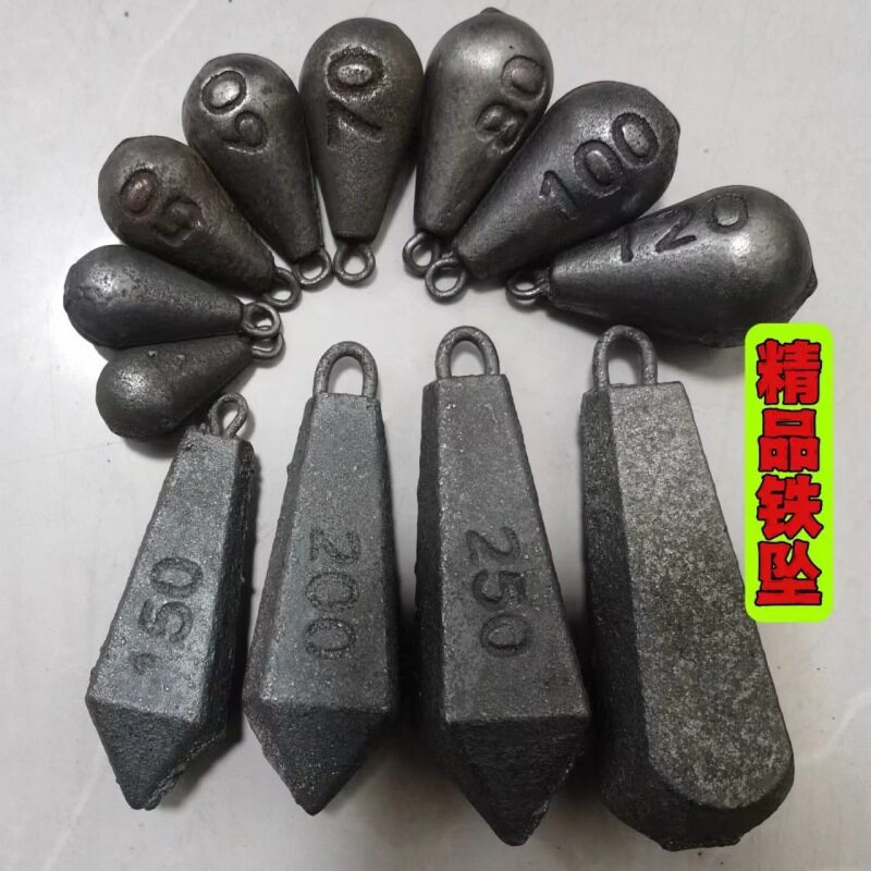 铁坨水滴配重铁砣钓淡铅坠钓海杆六带环棱远投垂钓