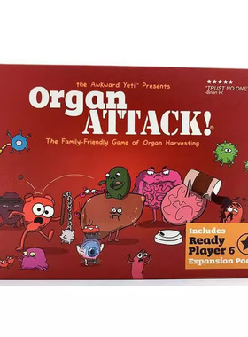 Organ Attack 全英文人体器官攻击桌游 卡片棋牌聚会游戏