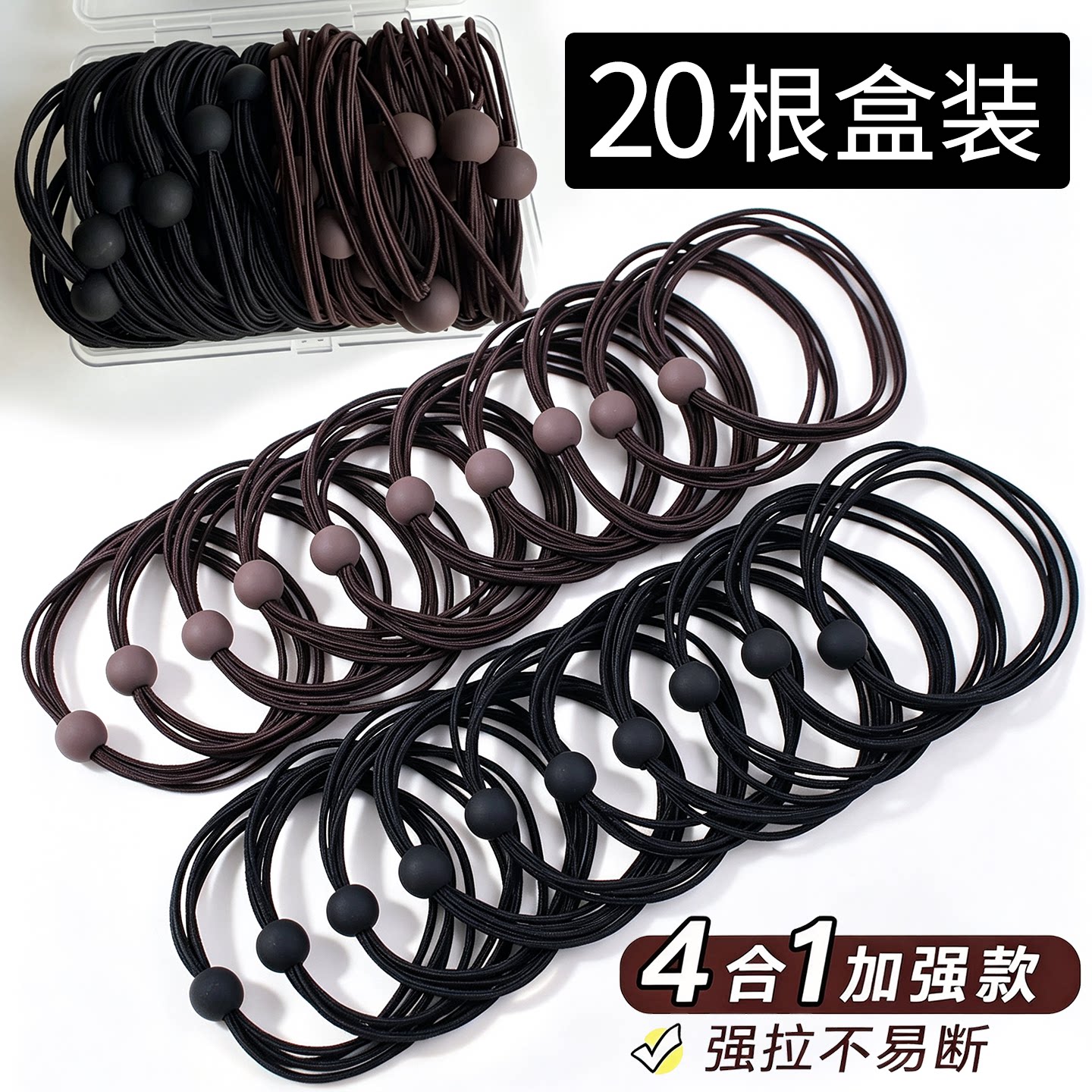 头绳女扎头简约新款皮套黑色高弹力发圈发饰绑头发橡皮筋发绳成人
