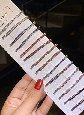 韩国气质发夹简约侧边一字夹水钻刘海夹边夹少女顶夹网红女发卡子