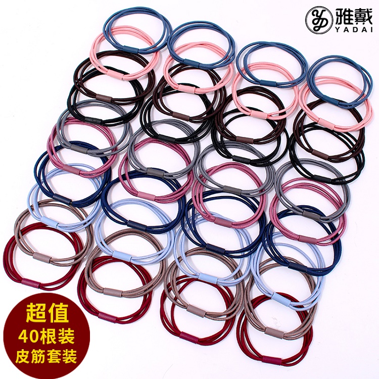 韩国网红高弹力打底简约头绳